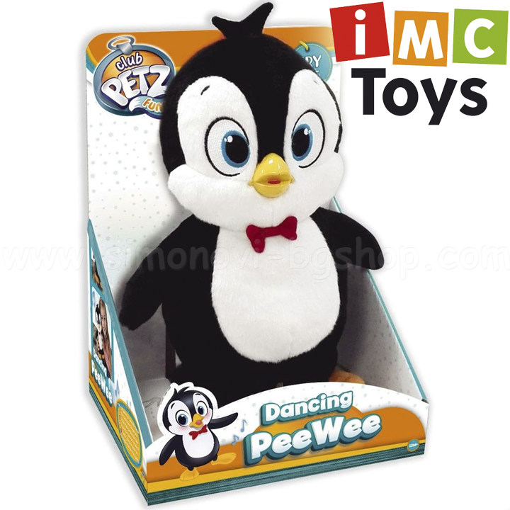 IMC Toys    95885